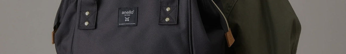 Anello