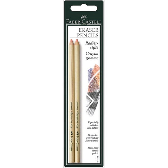 Set of 2 perfection eraser pencils