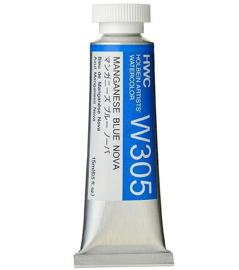 Watercolor Nova Manganese Blue Series B - 15ml