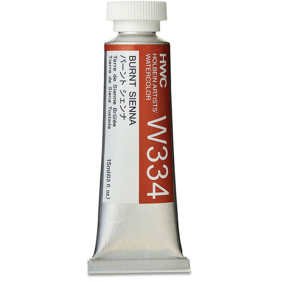 Watercolor Burnt Sienna Series A - 15ml