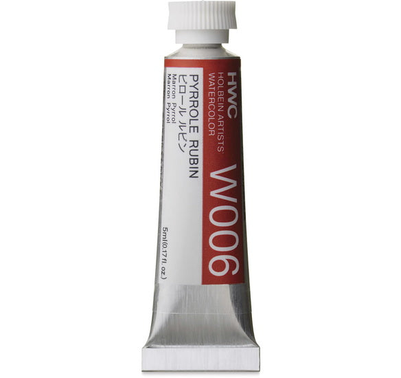 Watercolor Pyrrole Rubin Series A - 5ml