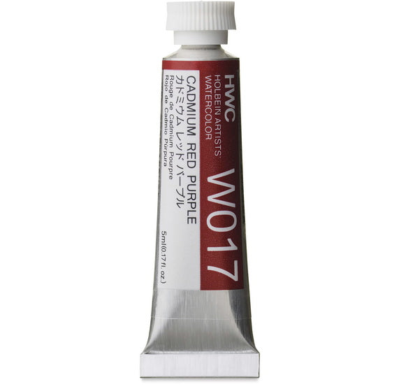 Watercolor Cadmium Red Purple Series E - 5ml