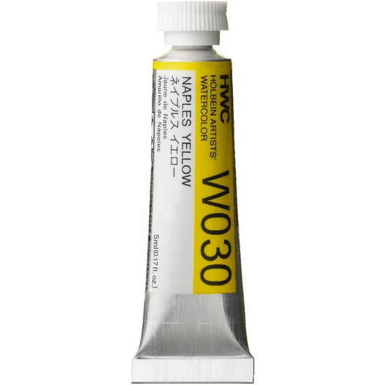 Watercolor Naples Yellow Series A - 5ml