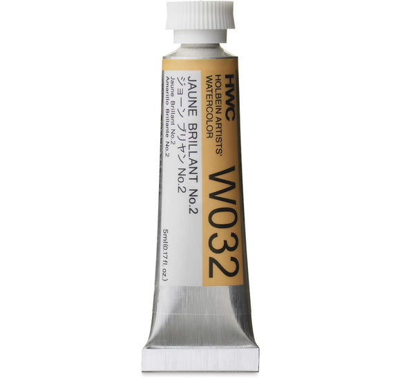 Watercolor Brilliant Yellow #2 Series A - 5ml