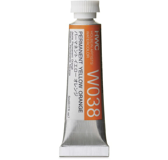 Watercolor Permanent Orange Yellow Series A - 5ml