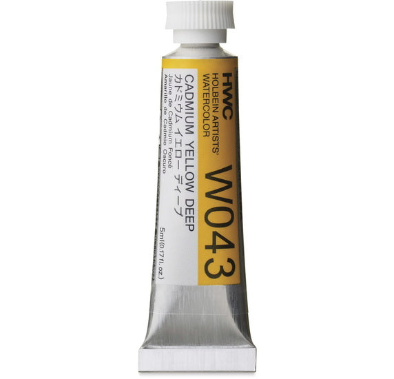 Watercolor Cadmium Yellow Deep Series C - 5ml