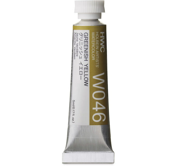 Watercolor Greenish Yellow Series C - 5ml