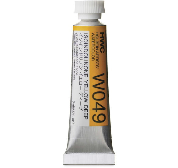 Watercolor Isoindolinone Yellow Deep Series C - 5ml