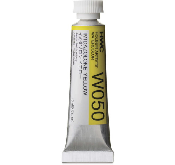 Watercolor Imidazolone Yellow Series B - 5ml
