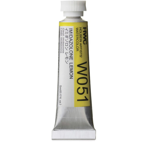 Watercolor Imidazolone Lemon Series B - 5ml