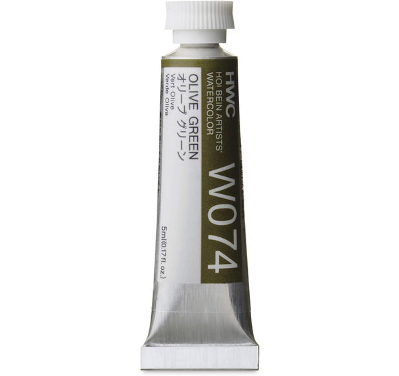 Watercolor Olive Green Series A - 5ml