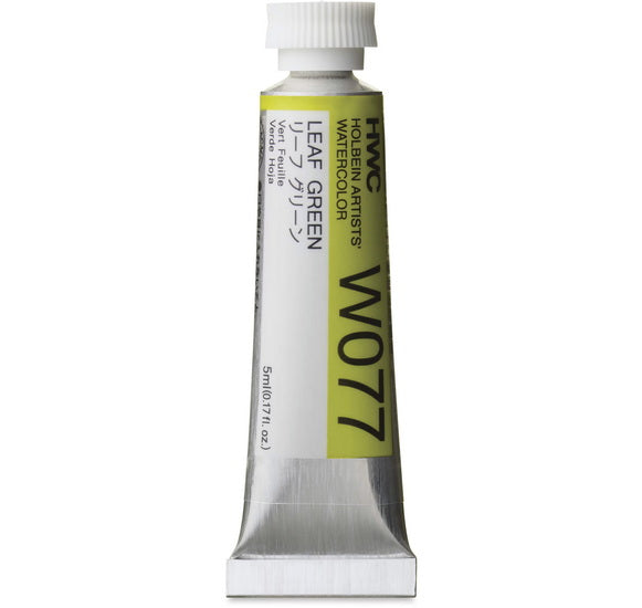 Watercolor Leaf Green Series B - 5ml
