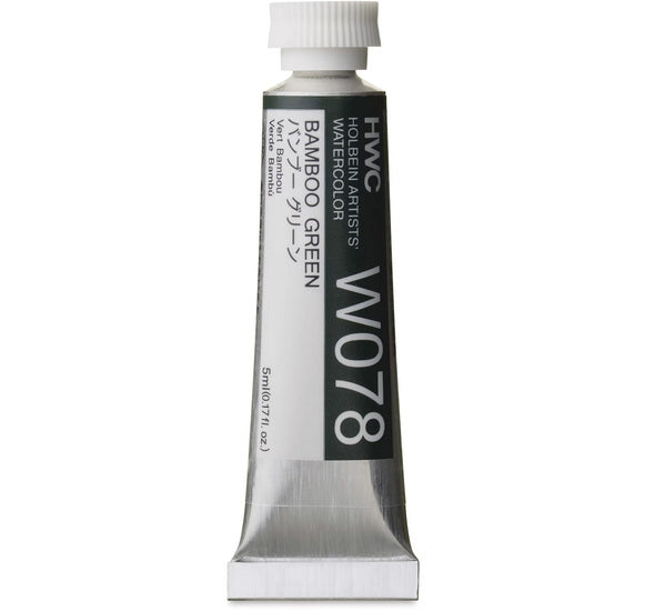 Watercolor Bamboo Green Series B - 5ml