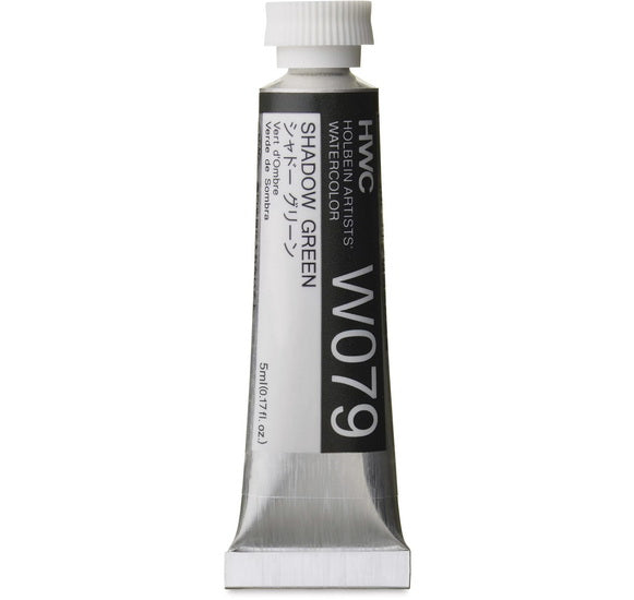 Watercolor Shadow Green Series D - 5ml