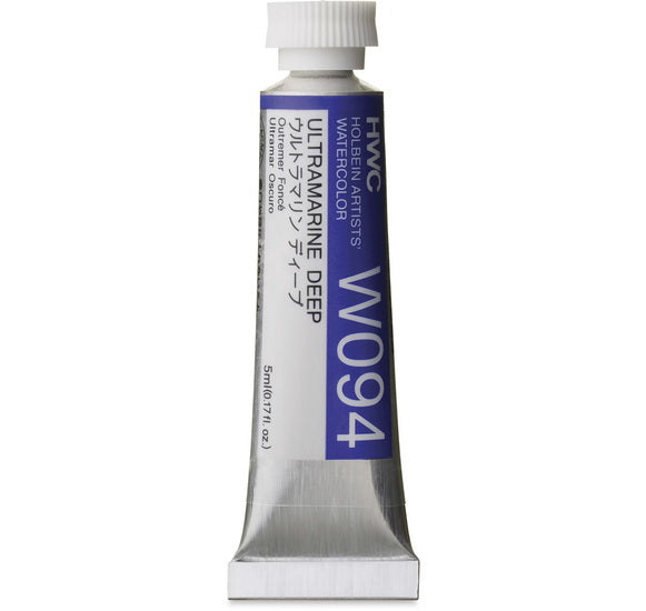 Watercolor Ultramarine Deep Series A - 5ml