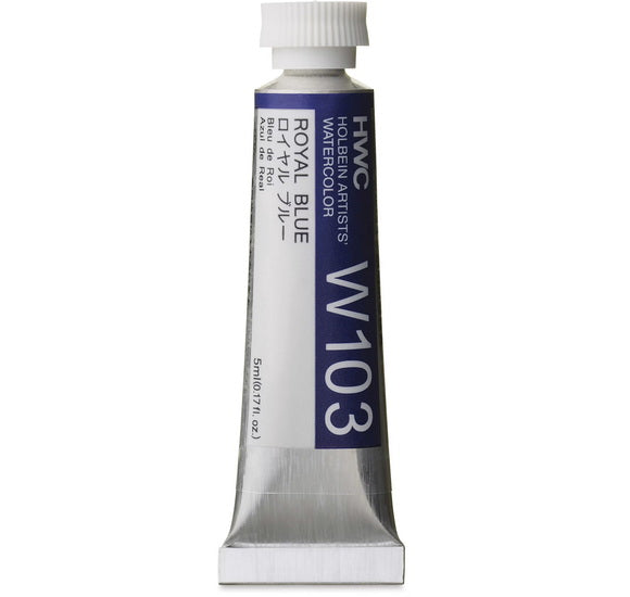 Watercolor Royal Blue Series C - 5ml