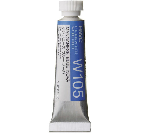 Watercolor Nova Manganese Blue Series B - 5ml