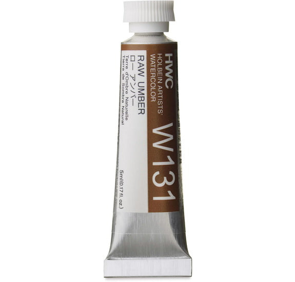 Watercolor Raw Umber Series A - 5ml