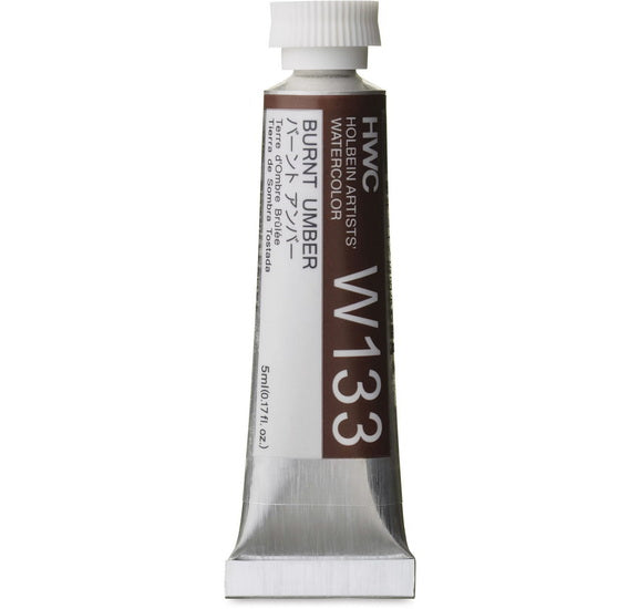 Watercolor Burnt Umber Series A - 5ml