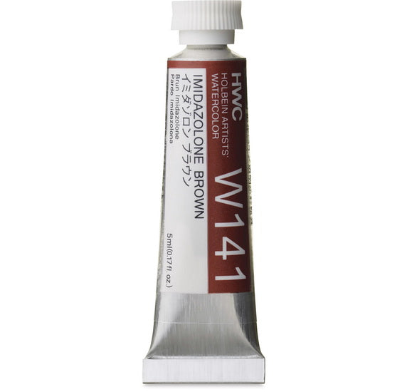 Watercolor Imidazolone Brown Series B - 5ml