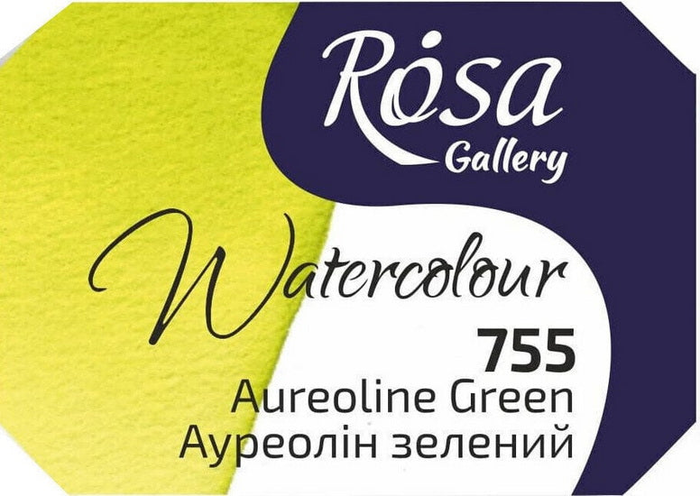 Watercolor fine art quality 2.5 ml - aureolin green