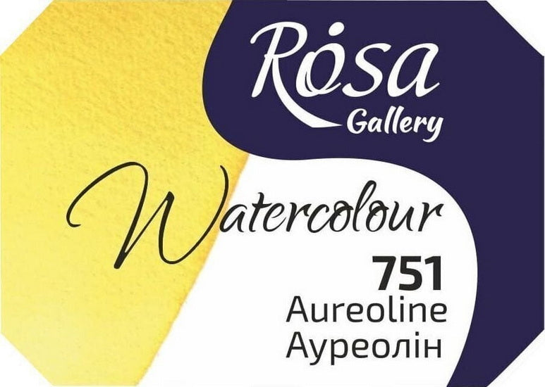 Watercolor fine art quality 2.5 ml - aureolin