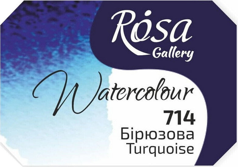 Watercolor fine art quality 2.5 ml - turquoise