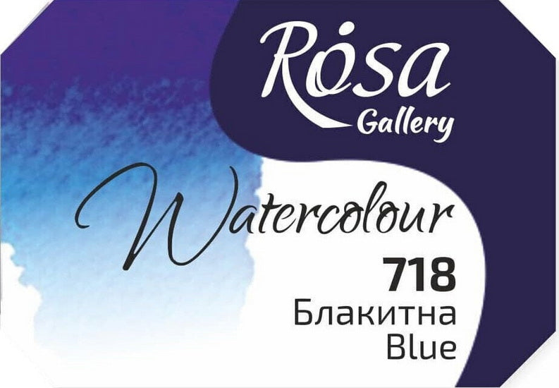 Watercolor fine art quality 2.5 ml - blue