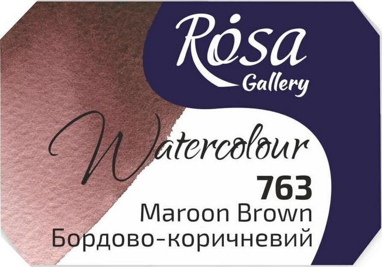Watercolor fine art quality 2.5 ml - brown