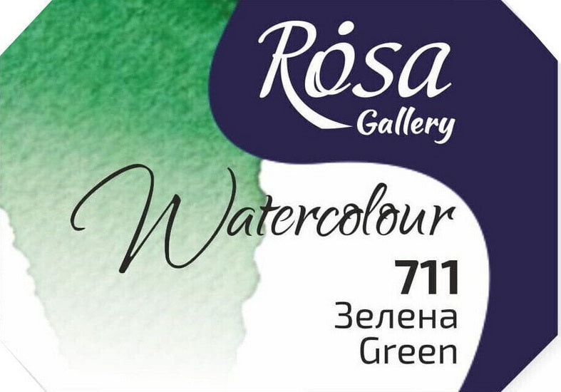 Watercolor fine art quality 2.5 ml - green
