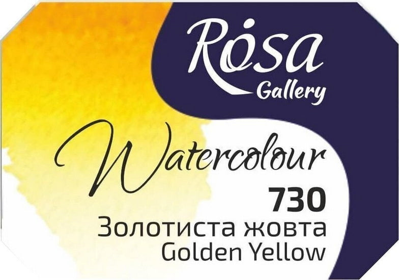 Watercolor fine art quality 2.5 ml - golden yellow