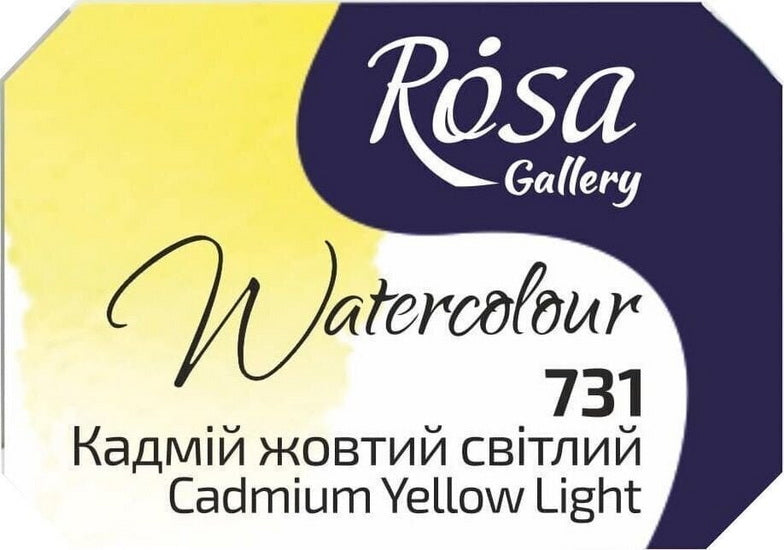Watercolor fine art quality 2.5 ml - light cadmium yellow