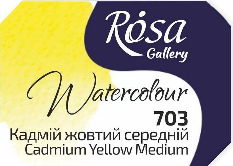Watercolor fine art quality 2.5 ml - medium cadmium yellow