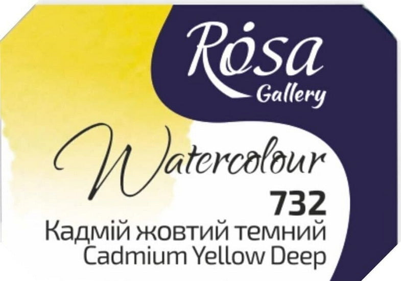 Watercolor fine art quality 2.5 ml - deep cadmium yellow