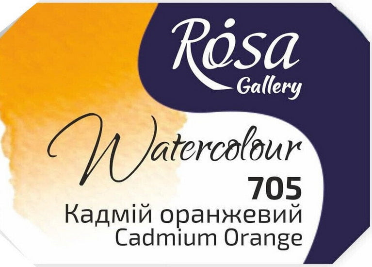 Watercolor fine art quality 2.5 ml - cadmium orange