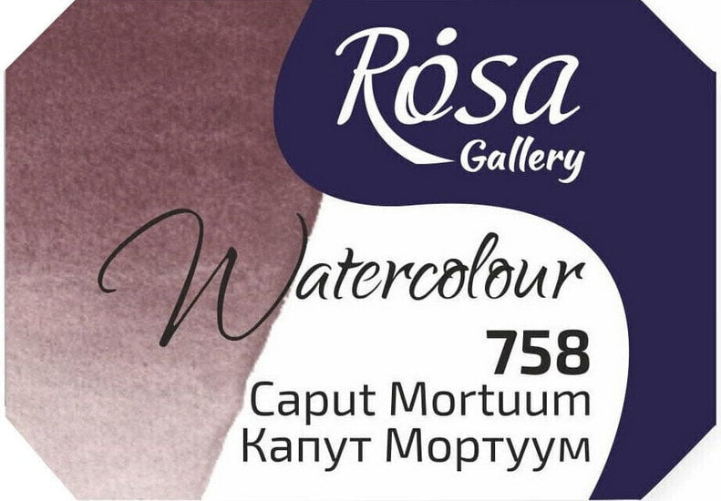 Watercolor fine art quality 2.5 ml - caput mortuum