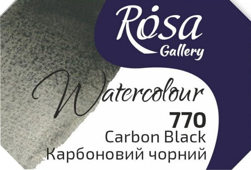Watercolor fine art quality 2.5 ml - carbon black