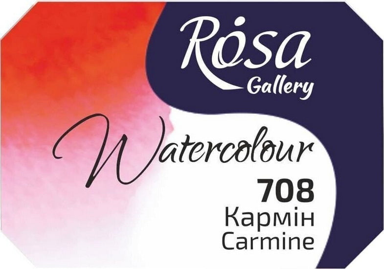 Watercolor fine art quality 2.5 ml - carmine