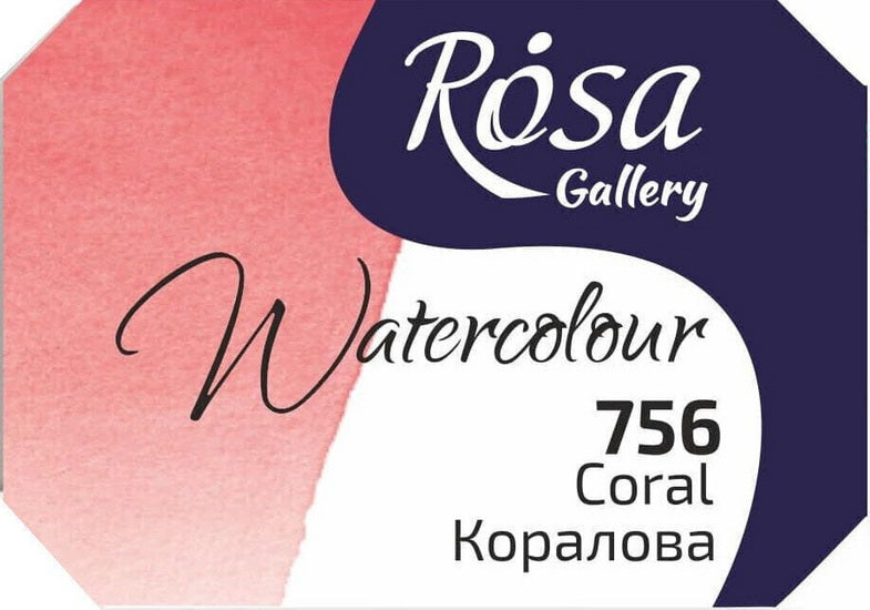 Watercolor fine art quality 2.5 ml - coral