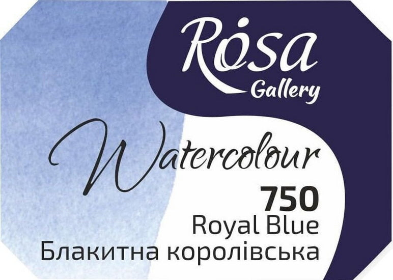 Watercolor fine art quality 2.5 ml - royal blue