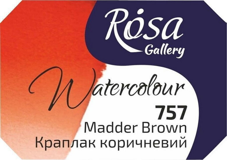 Watercolor fine art quality 2.5 ml - brown madder