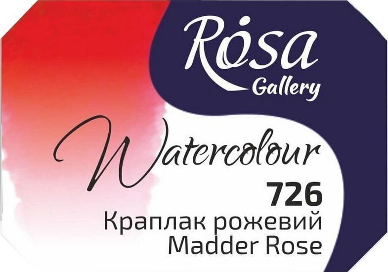 Watercolor fine art quality 2.5 ml - pink madder