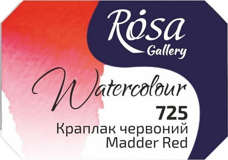 Watercolor fine art quality 2.5 ml - red madder