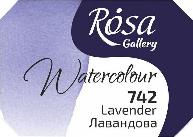 Watercolor fine art quality 2.5 ml - lavender