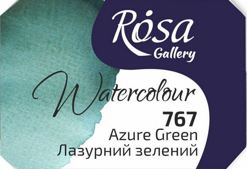 Watercolor fine art quality 2.5 ml - azure green