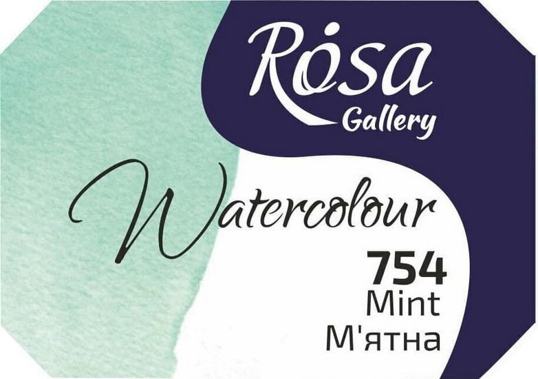 Watercolor fine art quality 2.5 ml - mint