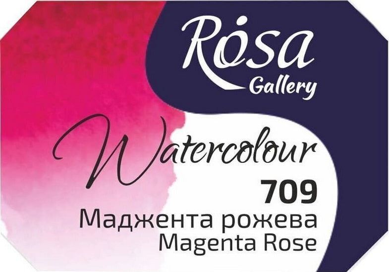 Watercolor fine art quality 2.5 ml - magenta pink