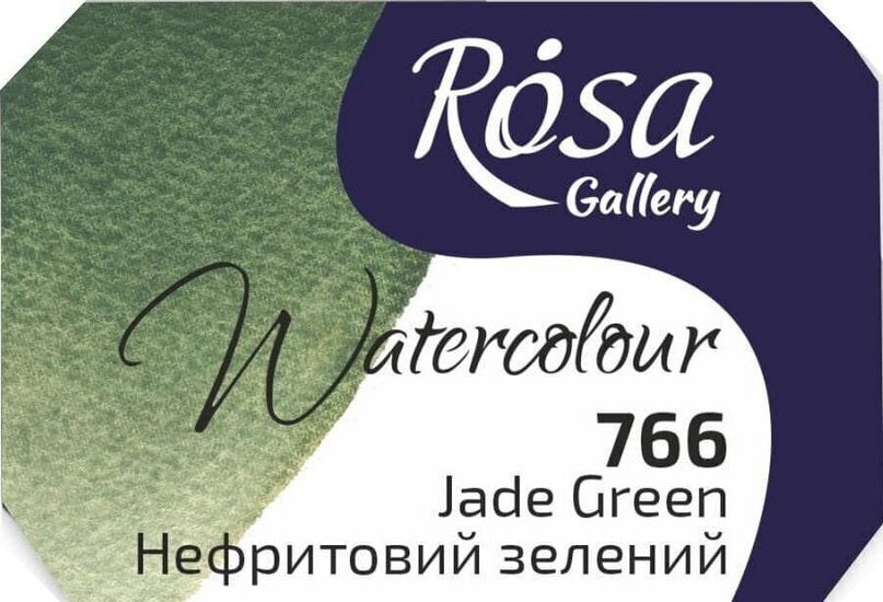 Watercolor fine art quality 2.5 ml - jade green