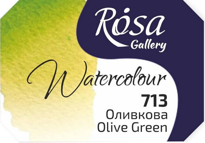 Watercolor fine art quality 2.5 ml - olive green