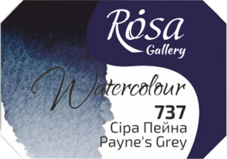 Watercolor fine art quality 2.5 ml - payne’s grey